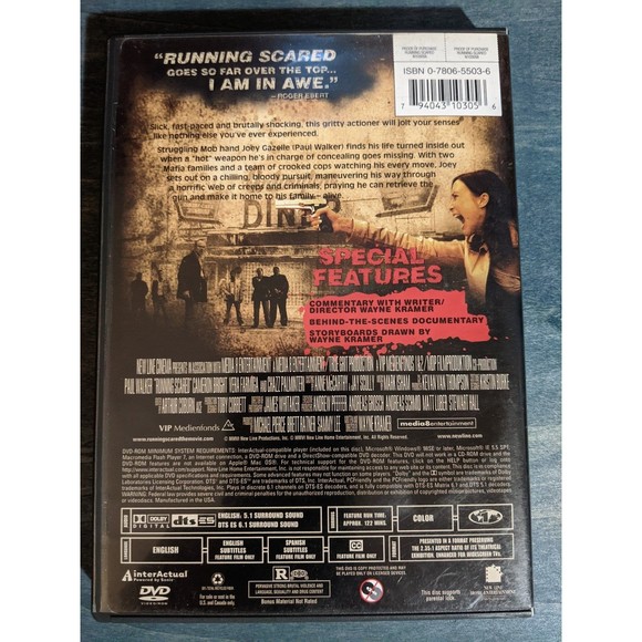 Running Scared DVD - Picture 2 of 3